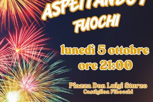 Aspettando i fuochi